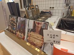 -司乎·日式鲜吐司(EFC欧美广场店)