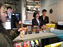 -成都百丽宫影城(LUXE太古里店)