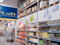 -麦德龙(闵行店)