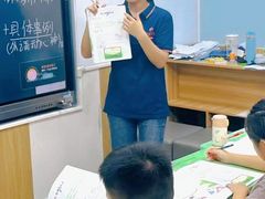 -昂立少儿成长中心(浦东蓝村路地铁站校区)