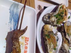-八条友鲜货烧烤·脆皮烤鱼(石岩旗舰店)