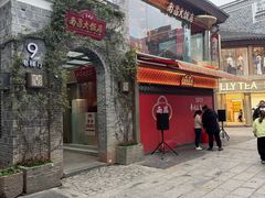 -南昌大饭店·非遗南昌菜(万寿宫店)