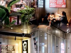 -丝恋丝娃娃(逸天城国贸店)