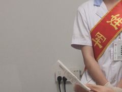 -中国人民解放军总医院