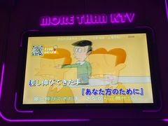 -星聚会KTV(上海松江万达店)