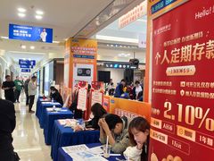 -红星美凯龙(浦江店)