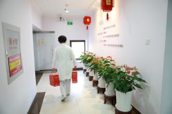 -北京叶子整形美容医院