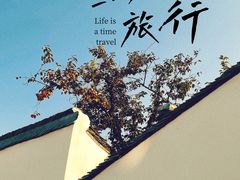 -北寺塔