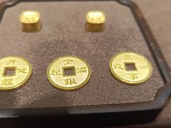 -首开·龙湖成都西宸天街