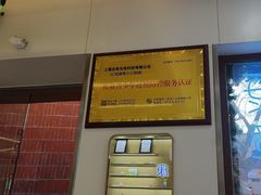 -亿视康青少儿眼镜(五官科店)
