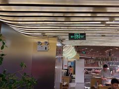-山焱·炭火自助烤肉(周浦万达店)