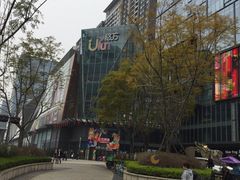 -合景·悠方(成都店)