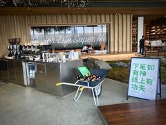 -Seesaw Coffee(朝阳大悦城店)