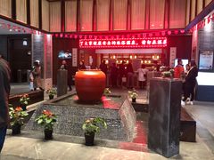 -溧阳天目湖天沐温泉