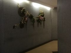 -漢頓温泉度假酒店