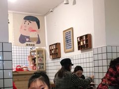 大堂-WONDER ICE 萬得冰田(建設路总店)