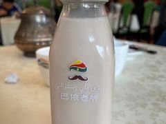 -巴依老爷·新疆美食(上城区天城路店)