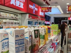 -赵一鸣零食(广州荔湾路店)