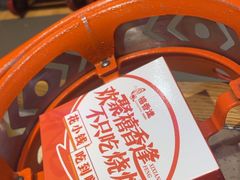 -禧香逢烧烤金牌鸡手王(繁荣路店)