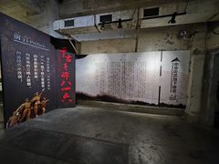 -816工程景区