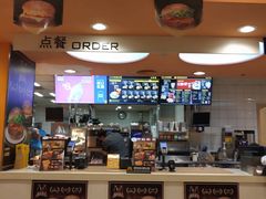 -麦当劳(天兴罗斯福店)