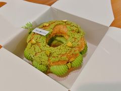 开心果树莓泡芙-Ten Olives甜点