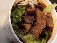 牛肉汤面-郭记老汉口热干面