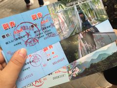 -帽儿山风景区
