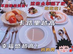-马克西姆餐厅(崇文门店)