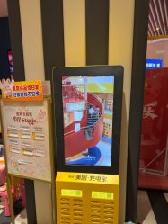 -奈尔宝·儿童乐园·亲子餐厅(前滩店)