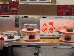 -争鲜回转寿司(太阳宫凯德PLUS店)