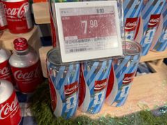 -Olé精品超市(天汇广场店)