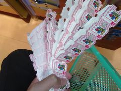 -爱玩嘉年华(龙湖杭州金沙天街店)
