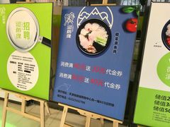 -过桥缘·过桥米线(鲁能城店)