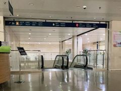 -天津市泰达医院