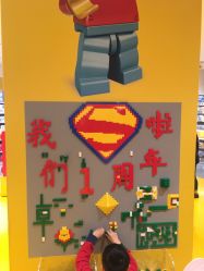 -kidsland(南开大悦城店)