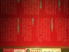 -一蘭拉面(铜锣湾店)
