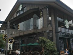 -星巴克臻选(成都太古里店)