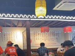 -堂客老火锅(欣阳广场总店)