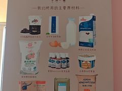 -千浔一暖DIY蛋糕烘焙(人民大学店)