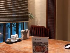 -乾山寿司(好运街店)