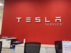 -TESLA 特斯拉(深圳坂田特斯拉中心)