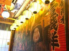 -坂吉屋·居酒屋深夜食堂(龙湖店)