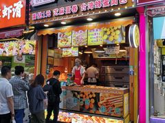 门面-朱記糯米蛋糕(千川百货店)