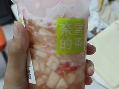 -奈雪的茶(中粮祥云小镇店)
