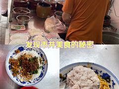 -秦胖子肉陀良心店