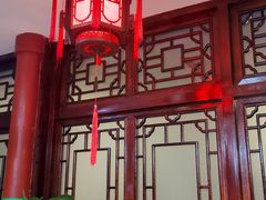 -皇家冰窖小院(什刹海店)