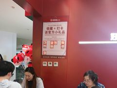 -喜家德虾仁水饺(世纪大都会店)