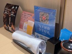 -小山日本料理(太古汇店)