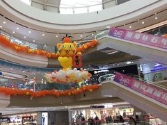 -万达广场(宜宾店)